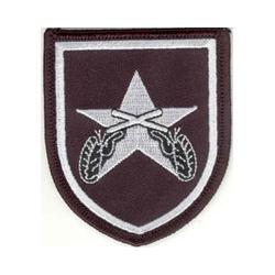 Patches: QC Patch for Berets 2 1/2" Image