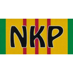 BS: NKP Image